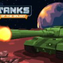 Tanks of the Galaxy 2 tanks of the galaxy 1
